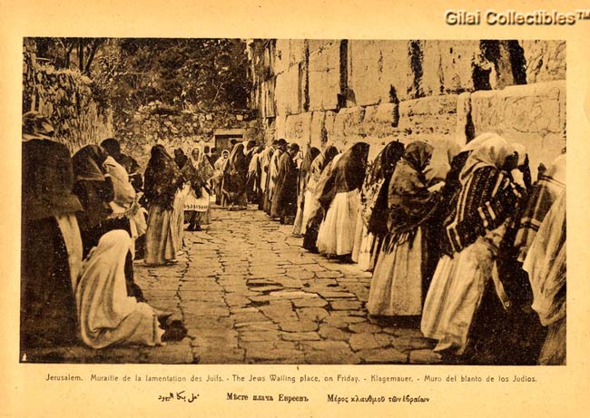 jews-1890